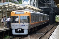 京王、早朝・深夜の井の頭線で急行増発…2月27日ダイヤ改正 画像