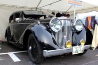 【JCCAニューイヤーミーティング15】77年前のジャガーで法政大学も参加 画像