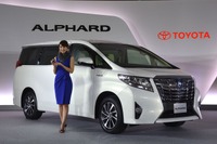 【トヨタ アルファード / ヴェルファイア 新型発表】早くも納車まで3か月以上の人気に 画像