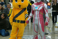 ウルトラマン と 警視庁 ピーポ君 が初のコラボ 画像