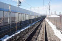 本物の線路上をウォーキング体験…西武鉄道、高架化完了記念イベント 画像