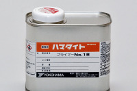 横浜ゴム、シーリング材向けのプライマーの新製品発売…接着信頼性を向上 画像