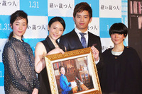 俳優・三浦貴大、母・山口百恵が熱中していた「趣味」を語る 画像