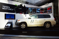東京・銀座に泥だらけのランクル現る…TOYOTA NEXT ONE 始動［フォトレポート］ 画像