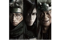 舞台「NARUTO」…ワハハ本舗・梅ちゃんが超シリアスに「自来也」役 画像