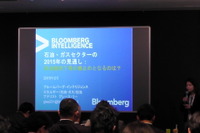 下落続く原油価格、底を打つタイミングの見極めは…中国需要、米供給に見通しのポイント 画像