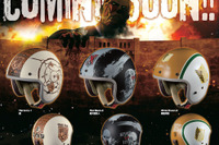 調査兵団になれる？　「進撃の巨人」ヘルメット発売 画像