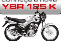 ヤマハ、ブラジル市場でホンダと真っ向勝負。廉価版投入でシェア拡大 画像
