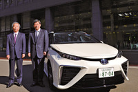 JX日鉱日石、燃料電池自動車「MIRAI」を3台導入 画像