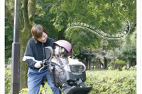 親子で安全、自転車ライフ…東京・杉並区がお役立ち冊子配布 画像