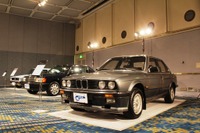 【JAIA50周年】輸入車に触れる機会増やしたい…フォト&エッセイコンテストのねらい 画像