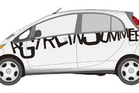 三菱自動車 i が松任谷由実とコラボレーション 画像