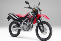 ホンダ CRF250L と CRF250M のカラーリングを変更 画像