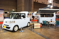 【キャンピングカーショー15】ホンダ、ピックアップ仕様の「N-TRUCK」出展…トレーラーは免許不要 画像
