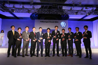 フォルクスワーゲン販売店を表彰、最優秀は「VW池上」 画像