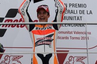 【MotoGP】ホンダ、3年連続三冠獲得を目指す…2015年 二輪モータースポーツ参戦体制 画像