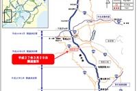 圏央道 相模原IC、3月29日12時に開通 画像