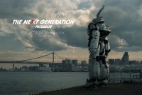 本広克行、押井守、岩井俊二…ビッグネームが並ぶ「さぬき映画祭2015」 画像