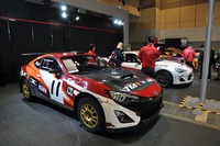 【大阪オートメッセ15】トヨタブースに、86のラリー仕様車が登場 画像