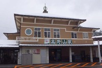 南海高野山駅のリニューアルが完了…2月22日に記念セレモニー 画像