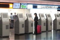 JAL、羽田で手荷物タグを自分で発行するサービス…待ち時間短縮へ 画像