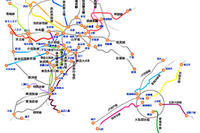 モバイル放送が電車でも快適---東京 大阪で受信環境補完対策 画像