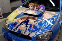 アイドルマスター限定! 30台の痛車・痛チャリが聖地に集合 画像