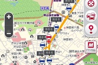 スマホ向け地図サイト MapFan、乗換案内機能などに都バス30路線を追加 画像