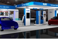 HySUT、国際水素・燃料電池展に出展…FCV試乗会も実施 画像