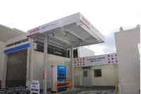 JXエネルギー、愛知県に初となる商用水素ステーションをオープン 画像