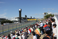 【F1 日本GP】観戦シート紹介…300km/hの激しいポジション争いが観られるA1・A2席 3月7日チケット発売 画像