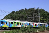 近鉄の観光列車『つどい』がリニューアル…3月21日から 画像