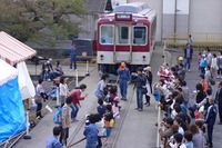 近鉄塩浜イベント、今年は白塚往復の洗車ツアーも実施 画像