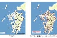 ITコンサル「JSOL」社とドコモ…環境データ活用し農業を変える 画像