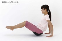 座るだけで“ほぐす・きたえる・姿勢サポート”に使えるアイディア器具 画像