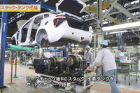 トヨタ、MIRAI の生産シーンを初公開［動画］ 画像