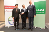 BASFと戸田工業、リチウムイオン電池正極材で合弁「グローバルリーダー目指す」 画像