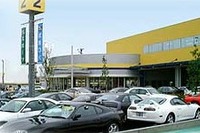 トヨタ、中古車販売に進出---大規模店を全国展開 画像