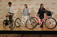 ヤマハの電動アシ自転車 PAS、国内販売で16万台目指す…前年比6.9％増 画像