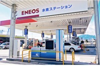 JX日鉱日石、組織変更…水素基盤研究所を新設 画像
