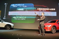 【マツダ CX-3 発売】開発責任者「“スイートスポット”に座らせるパッケージングを実現」 画像