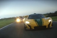 マクラーレン P1 にGTR、伝説のレーシングカーとランデブー走行［動画］ 画像