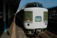 JR東日本、移管前の信越線や上野東京ラインが注目…春の臨時列車 画像