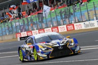 横浜ゴム、2015年モータースポーツ活動計画を発表 画像