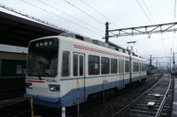 筑豊電鉄、西鉄バスとの乗継ぎでnimocaのポイントアップ 画像
