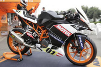 KTMジャパン、RC390カップ仕様車の詳細を発表…108万円で10台導入 画像