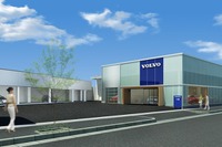 ボルボ・カー 天白、3月7日に新規オープン…名古屋市内4店舗目 画像