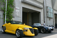 【東京スペシャルインポートカーショー06】写真蔵---その1 画像