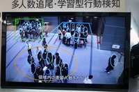 【セキュリティショー15】複数のカメラで人物を追尾…進化するキヤノンの画像解析技術 画像