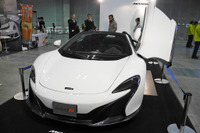 【ジャパンボートショー15】輸入高級車が7台、最高価格は3400万円のマクラーレン 画像